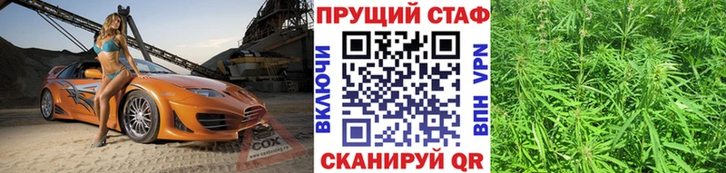 Магазин наркотиков Гдов Амфетамин Меф COCAIN APVP