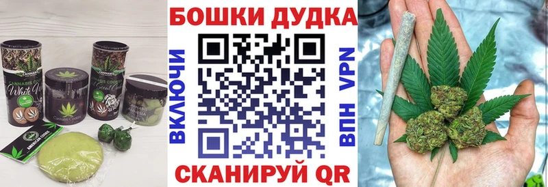 Еда ТГК марихуана  МЕГА сайт  Гдов 