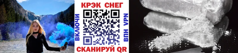 сколько стоит  Гдов  COCAIN Перу 