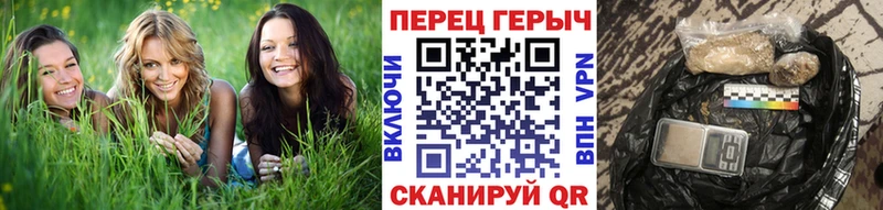 Героин афганец  наркотики  Гдов 