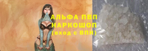 таблы Аркадак