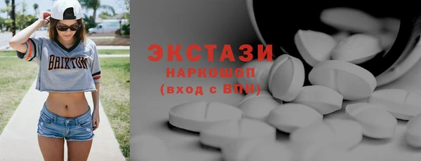 таблы Аркадак
