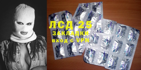 таблы Аркадак