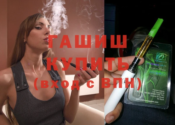 таблы Аркадак