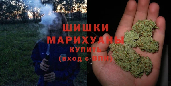 мефедрон Армянск