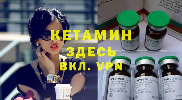 таблы Аркадак