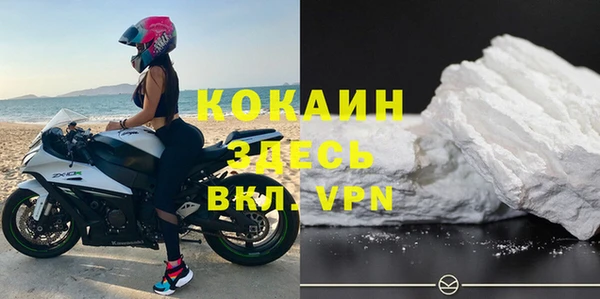 таблы Аркадак
