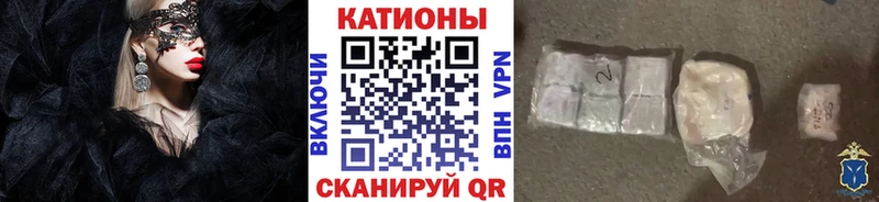 Меф VHQ  ссылка на мегу ONION  Гдов  как найти закладки 