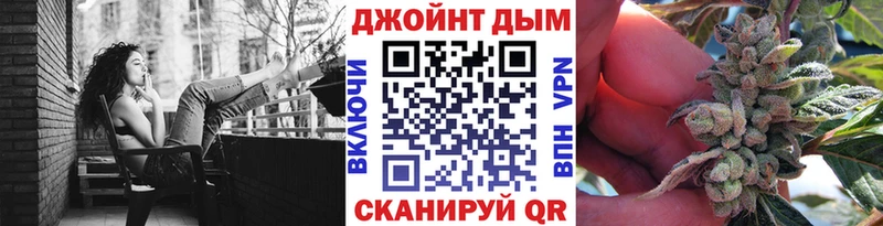Канабис SATIVA & INDICA  Гдов 